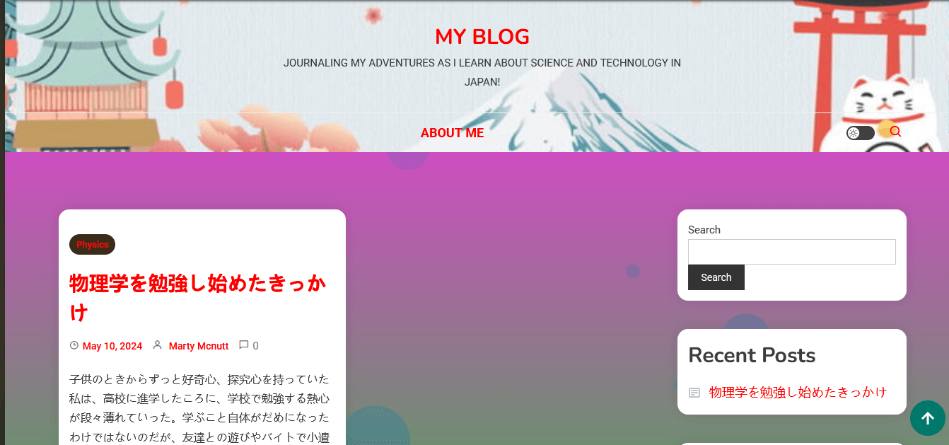 Marty in Japan